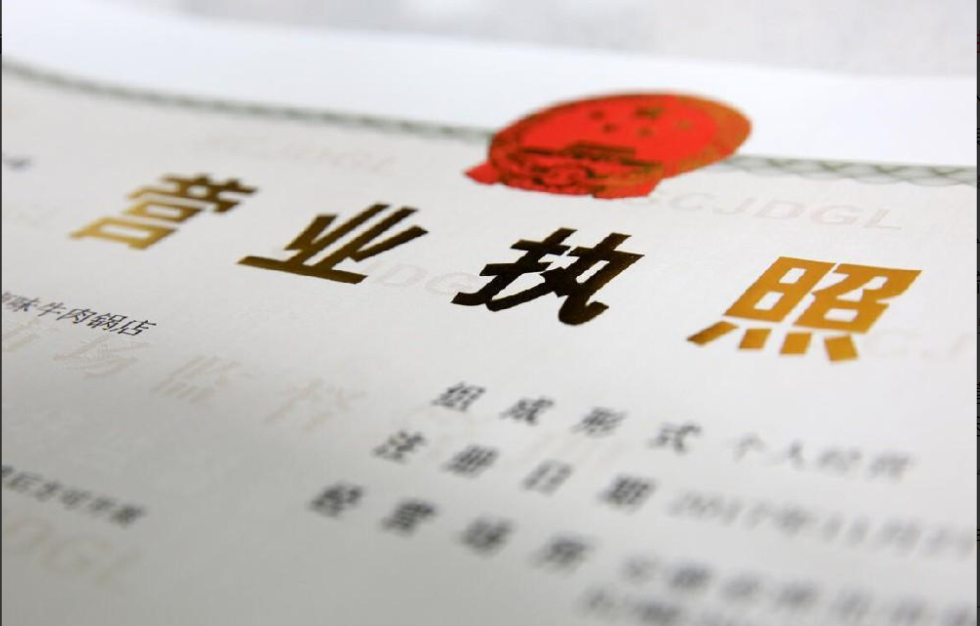 此图片的alt属性为空；文件名为%E5%BE%AE%E4%BF%A1%E6%88%AA%E5%9B%BE_20230811200408.png