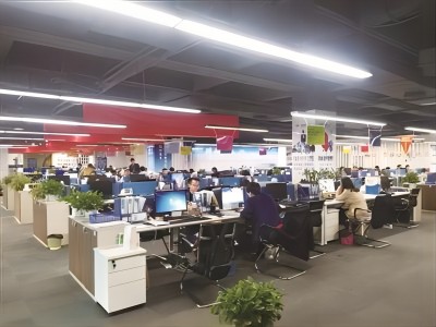 注册网络科技公司需要什么条件