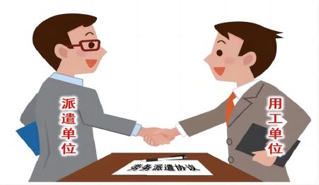 劳务公司注册流程是什么