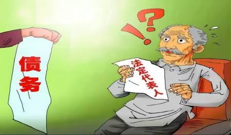 被骗注册公司成了法人怎么注销