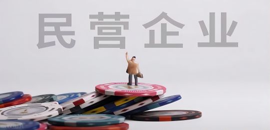 新公司法下济南老公司如何合法的减少注册资本