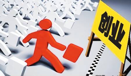 济南市天桥区新公司注册需要注意哪些坑