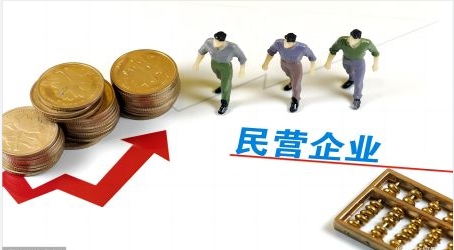 济南市天桥区注册公司起名注意哪些事项