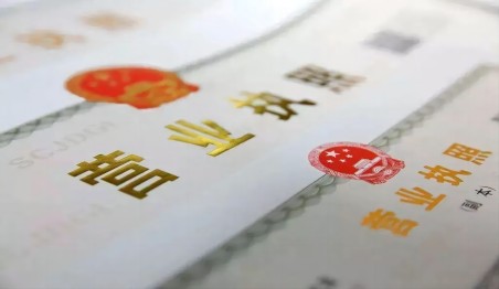 济南公司设立法人和监事能否由同一人担任